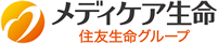 メディケア生命 住友生命グループ